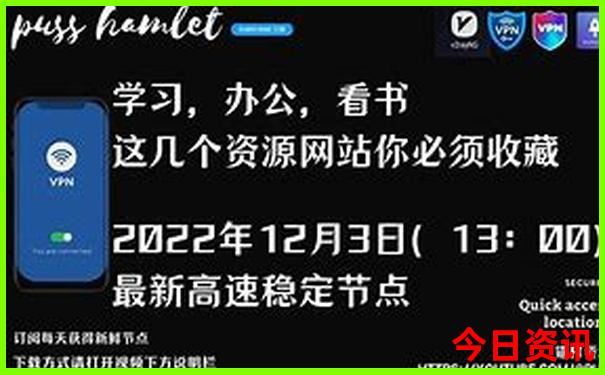 成都红色景点有哪些