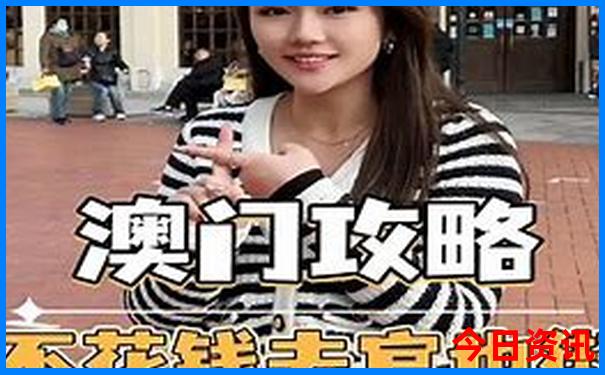 延边二日游必去的景点